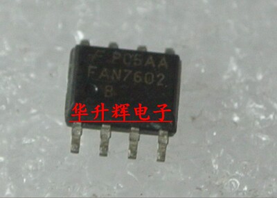 〖华升辉〗全新FAN7602C FAN7602B FAN7602BMX电源管理芯片