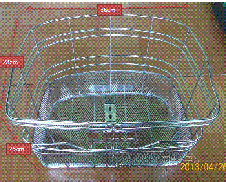 Panier pour vélo en métal - Ref 2256913 Image 1