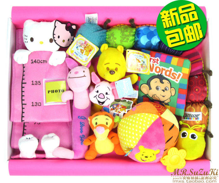 Coffret cadeau pour bébé D202 - Ref 1951921 Image 1