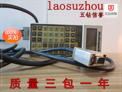 议价-#【五钻信誉8+】正品 YASKAWA安川 JEFMC-PM11-6