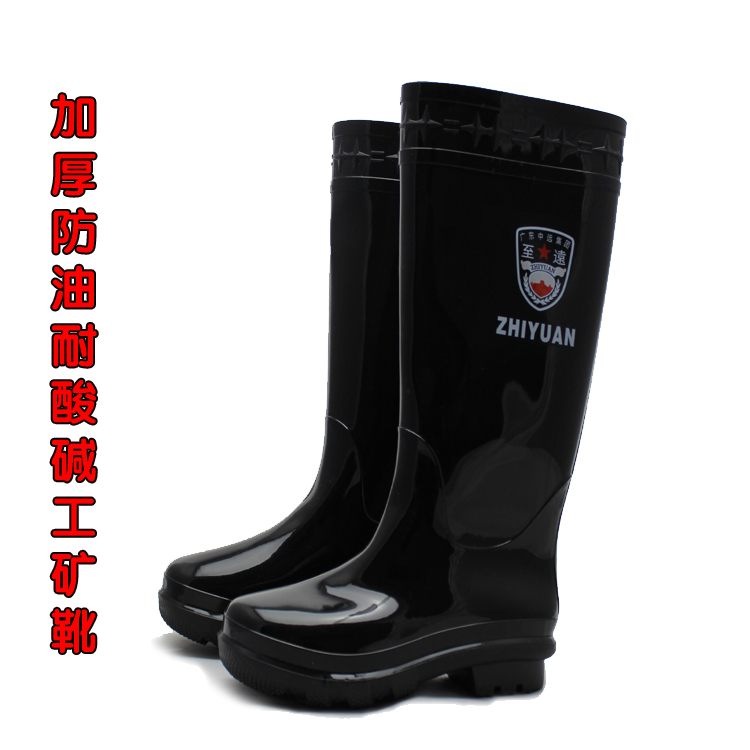 Chaussures - bottes caoutchouc homme pour hiver - semelle tendon - Ref 963023 Image 3