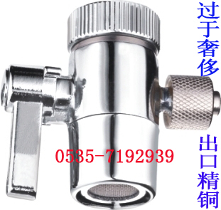 新唐开元配件—适配善之泉科士威Hexagon小水机分水龙头切转换器