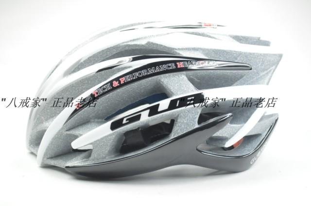 Casque cycliste - Ref 2237334 Image 3