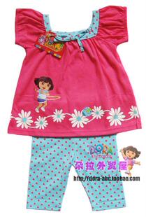 Chaussettes enfant DORA - Ref 2107710 Image 48