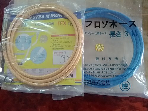 蒸汽管烫斗耐高温耐高压