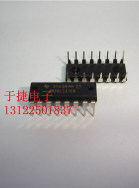 AM26LS31CN 原装 DIP 全新
