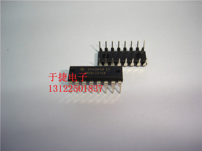 AM26LS31CN 原装 DIP 全新