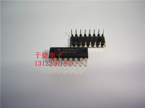 AM26LS31CN 原装 DIP 全新