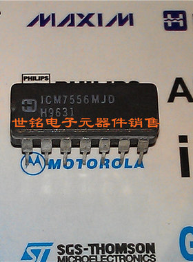 ICM7556MJD ICM7240IJE ICM7250IJE 实体店经营进口元器件IC。