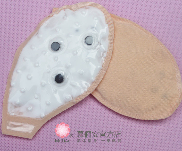 Coques pour soutien-gorge - Ref 817070 Image 1