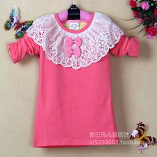 Gants pour enfants en de laine - Ref 2147045 Image 9