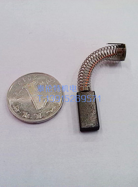 碳刷4X8X18 80-2型离心机 弹簧石墨电刷 电机/马达/电动工具/