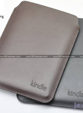 kindle内胆包电子书保护套