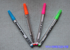 Whirl转笔小店台湾700N洗杆Joey dc转笔专用材料mod转转笔专用笔