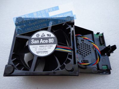 全新 戴尔Dell OptiPlex 755 小机箱风扇 带架子一套 HU540N 风扇