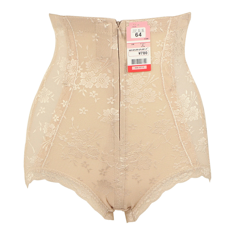 body amincissant CK251 en nylon - Ref 674114 Image 1