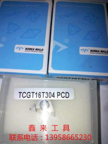 厂家直销促销PCD金刚石数控刀片 CBN氮化硼TCGT16T304 08 PCD CBN