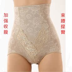 Slip jeunesse en nylon - Ref 644264 Image 12