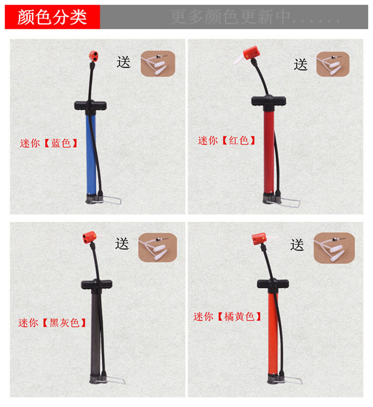 Pompe à vélo - Ref 2392779 Image 1