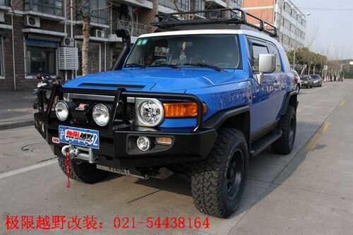 FJ酷路泽ARB前杠/澳洲进口FJ酷路泽ARB前护杠/牛栏前杠