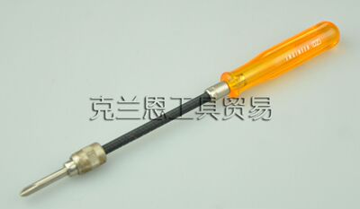 日本工程师ENGINEER柔性十字螺丝刀 DZ-12  进口工具 电子工具