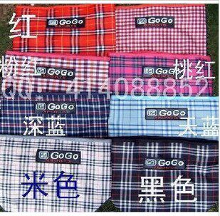 Panier pour vélo GOGO - Ref 2259425 Image 1