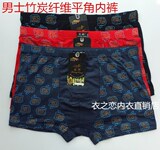 Corset amincissant - Ref 696897 Image 13