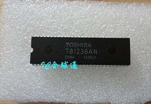 TB1238BN 皇冠店铺 TB1238AN 信号处理器 正品 热销现货