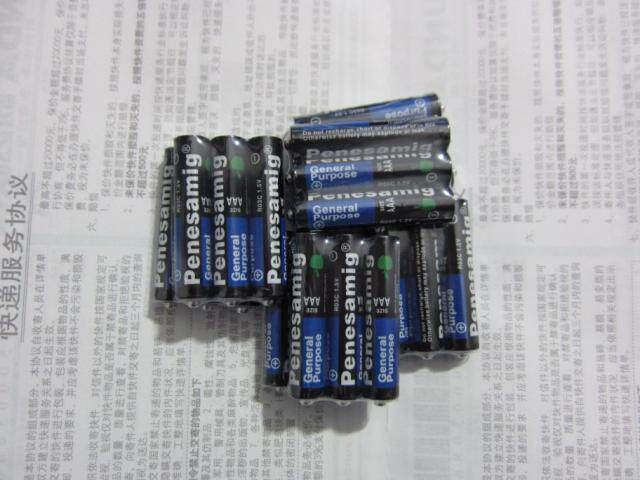 Lumière vélo - Ref 2403259 Image 1