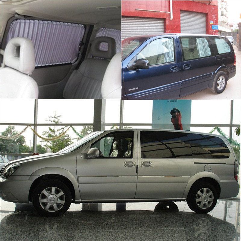防晒专用于太空gl6陆尊汽车窗帘