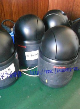 HSDC-352PXE 霍尼韦尔35倍高速球机维修，霍尼韦尔摄像头维修