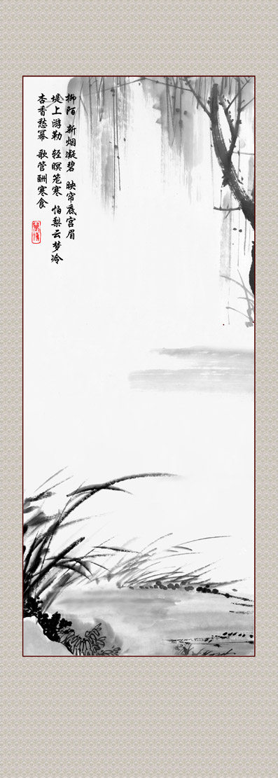 海报印制大幅国画风景画中堂画壁画挂画装饰画67风雅的垂柳60,160