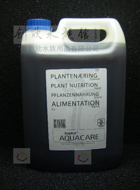 清仓特价 丹麦Tropica水草大师三合一液肥5L综合液肥