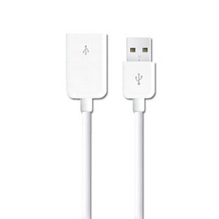 Prolongateur USB - Ref 437050 Image 1