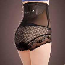body amincissant doux en viscose - Ref 673271 Image 10