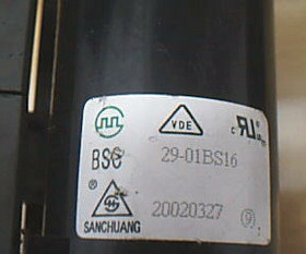 适用于海信电视高压包BSC29-01BS16=29-0173C =BSC29-01BS14