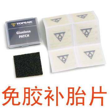 Kit de réparation vélo TOPEAK - Ref 2313820 Image 1