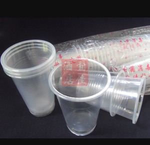 【实体店铺】塑料杯/一次性加厚塑料杯/透明一次性杯子/350ml