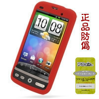 pdairhtcg5googlenexusone手机套hd7t9292硅胶套保护套背套