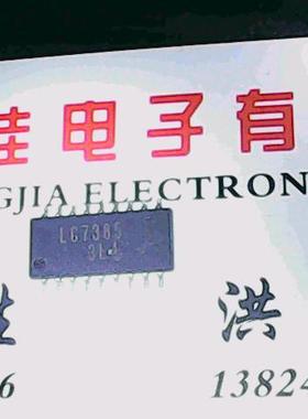 LC7385 进口货质量保证