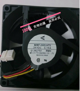 全新富士变频器原装风扇MMF-09D24TS-RM9 0.19A质保二年