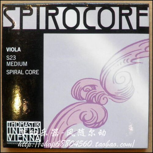 奥地利Thomastik spirocore 中提琴弦套弦(S23)