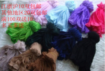 Body - Ref 655992 Image 60