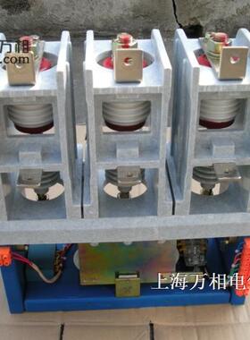 CKG3-7.2/160 CZG1-7.2/150 CKG3-12 CKG4-3.6 7.2高压真空接触器