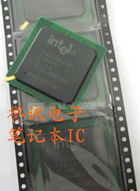 【测试漂亮】NH82801HBM NH82801DBM AF82801IBM