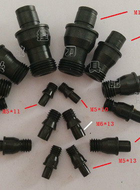 株洲钻石车刀中心销钉TM/MSP510|513|613|617|619|822|1022|1229