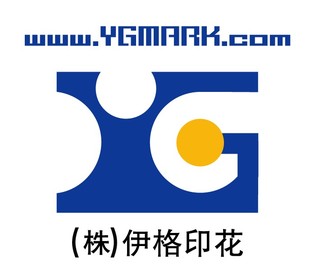 补拍 订制产品专拍