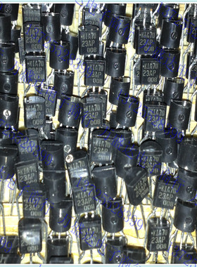 KIA7023AP TO-92 小三极管稳压器  全新原装