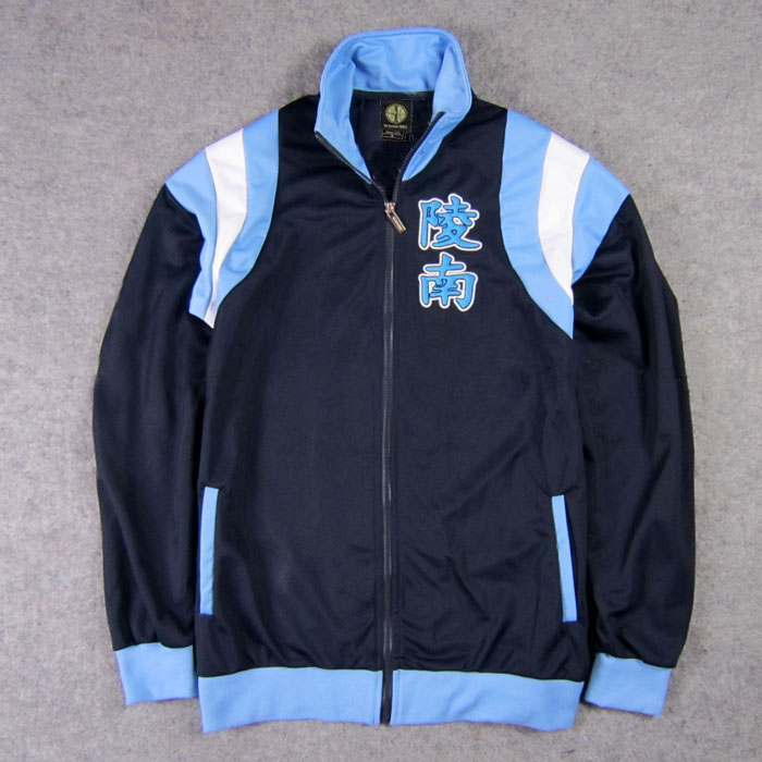 灌篮高手陵南7号仙道彰刺绣版出场服篮球运动外套卫衣运动服