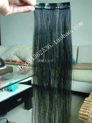 Extension cheveux - Ref 220807 Image 23